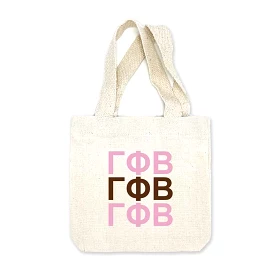 Gamma Phi Beta Sorority Greek Letters Mini Tote Gift Bag